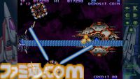 【グラディウス オリジン コレクション】レビュー。『沙羅曼蛇III』は3周目からが本番。マニアックオプション全部乗せ『グラIII』はもはや新作と言っていい