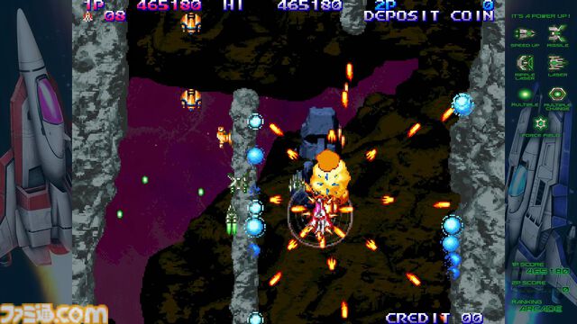 【グラディウス オリジン コレクション】レビュー。『沙羅曼蛇III』は3周目からが本番。マニアックオプション全部乗せ『グラIII』はもはや新作と言っていい