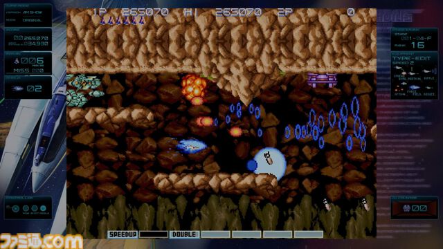【グラディウス オリジン コレクション】レビュー。『沙羅曼蛇III』は3周目からが本番。マニアックオプション全部乗せ『グラIII』はもはや新作と言っていい