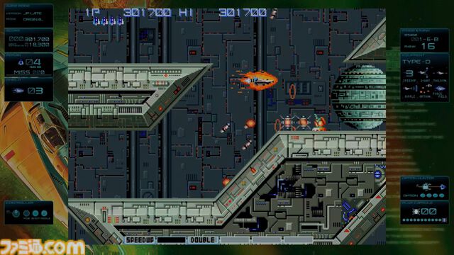 【グラディウス オリジン コレクション】レビュー。『沙羅曼蛇III』は3周目からが本番。マニアックオプション全部乗せ『グラIII』はもはや新作と言っていい