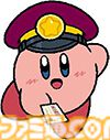 『星のカービィ』と阪急電鉄がコラボ。ラッピング列車“カービィ号”の運行が8月22日（金）からスタート、コラボグッズの販売やスタンプラリーも開催