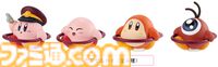 『星のカービィ』と阪急電鉄がコラボ。ラッピング列車“カービィ号”の運行が8月22日（金）からスタート、コラボグッズの販売やスタンプラリーも開催