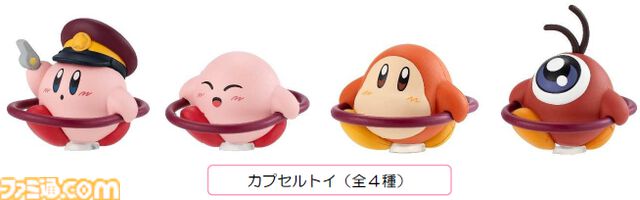 『星のカービィ』と阪急電鉄がコラボ。ラッピング列車“カービィ号”の運行が8月22日（金）からスタート、コラボグッズの販売やスタンプラリーも開催