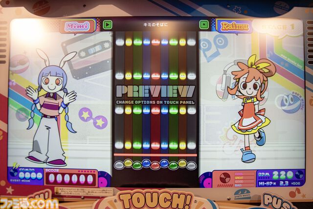 『ポップンミュージック』新筐体を作れる立場になった。だから作った。Des-ROWプロデューサー、wacディレクターに訊く新生ポップン誕生秘話