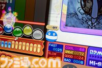 『ポップンミュージック』新筐体を作れる立場になった。だから作った。Des-ROWプロデューサー、wacディレクターに訊く新生ポップン誕生秘話