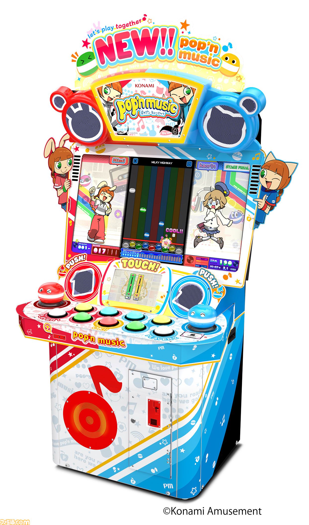 コナミ ポップンミュージック(新液晶筐体F) ポップンミュージック』新筐体を作れる立場になった。だから作っ