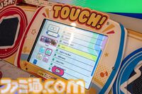 『ポップンミュージック』新筐体を作れる立場になった。だから作った。Des-ROWプロデューサー、wacディレクターに訊く新生ポップン誕生秘話