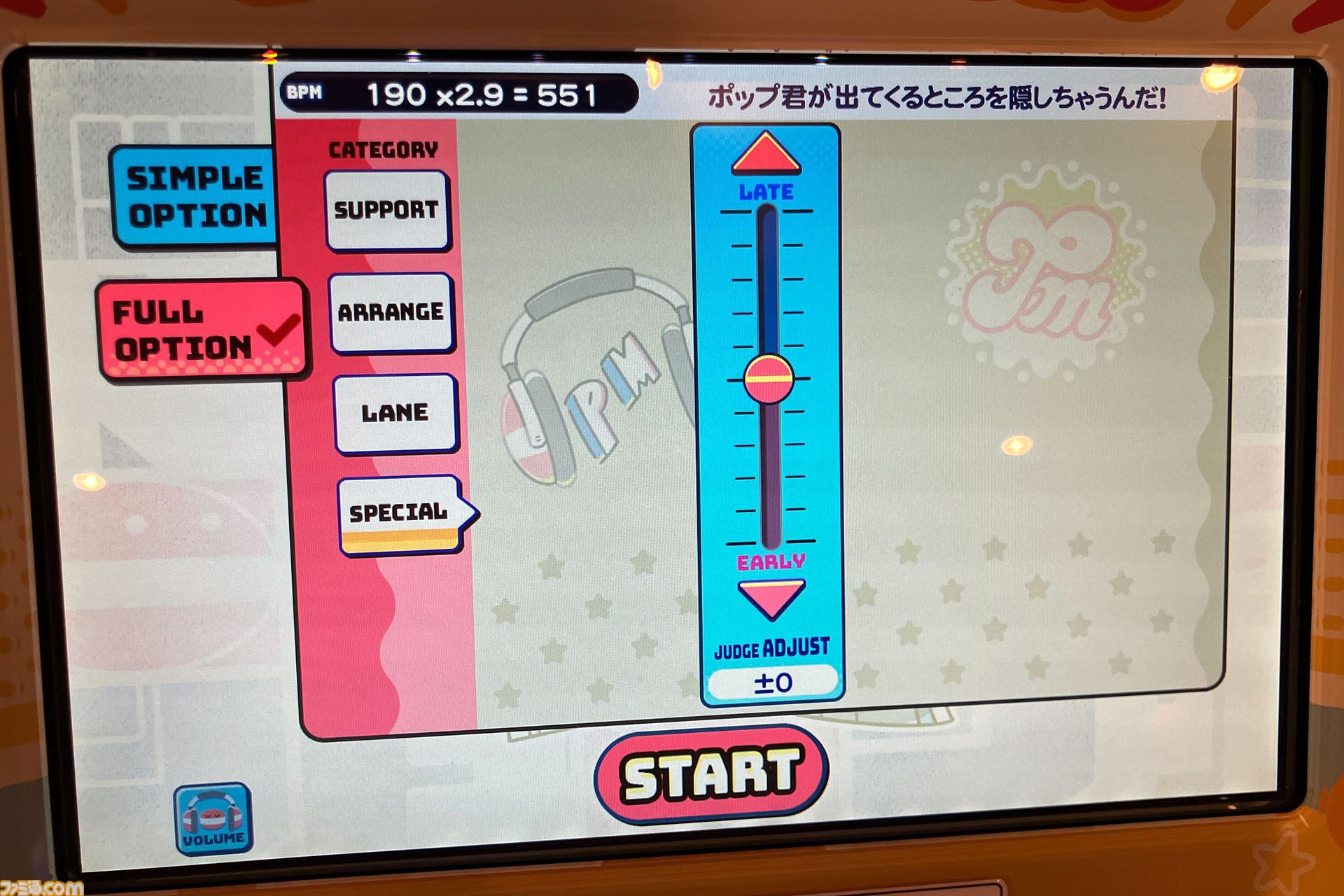 『ポップンミュージック』新筐体を作れる立場になった。だから作った。Des-ROWプロデューサー、wacディレクターに訊く新生ポップン誕生秘話