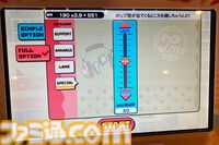 『ポップンミュージック』新筐体を作れる立場になった。だから作った。Des-ROWプロデューサー、wacディレクターに訊く新生ポップン誕生秘話