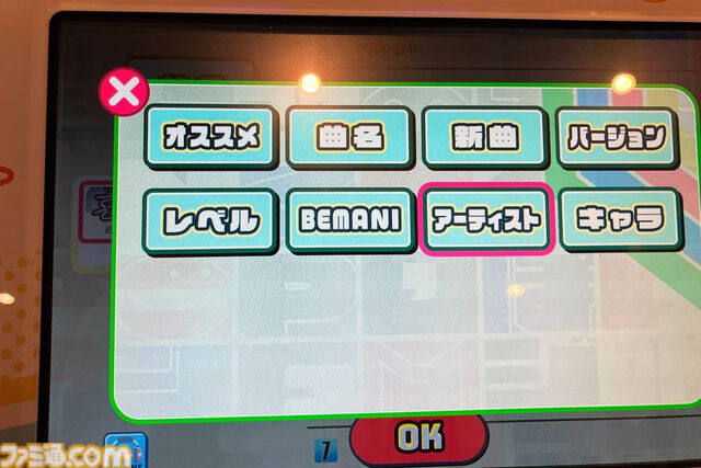 『ポップンミュージック』新筐体を作れる立場になった。だから作った。Des-ROWプロデューサー、wacディレクターに訊く新生ポップン誕生秘話