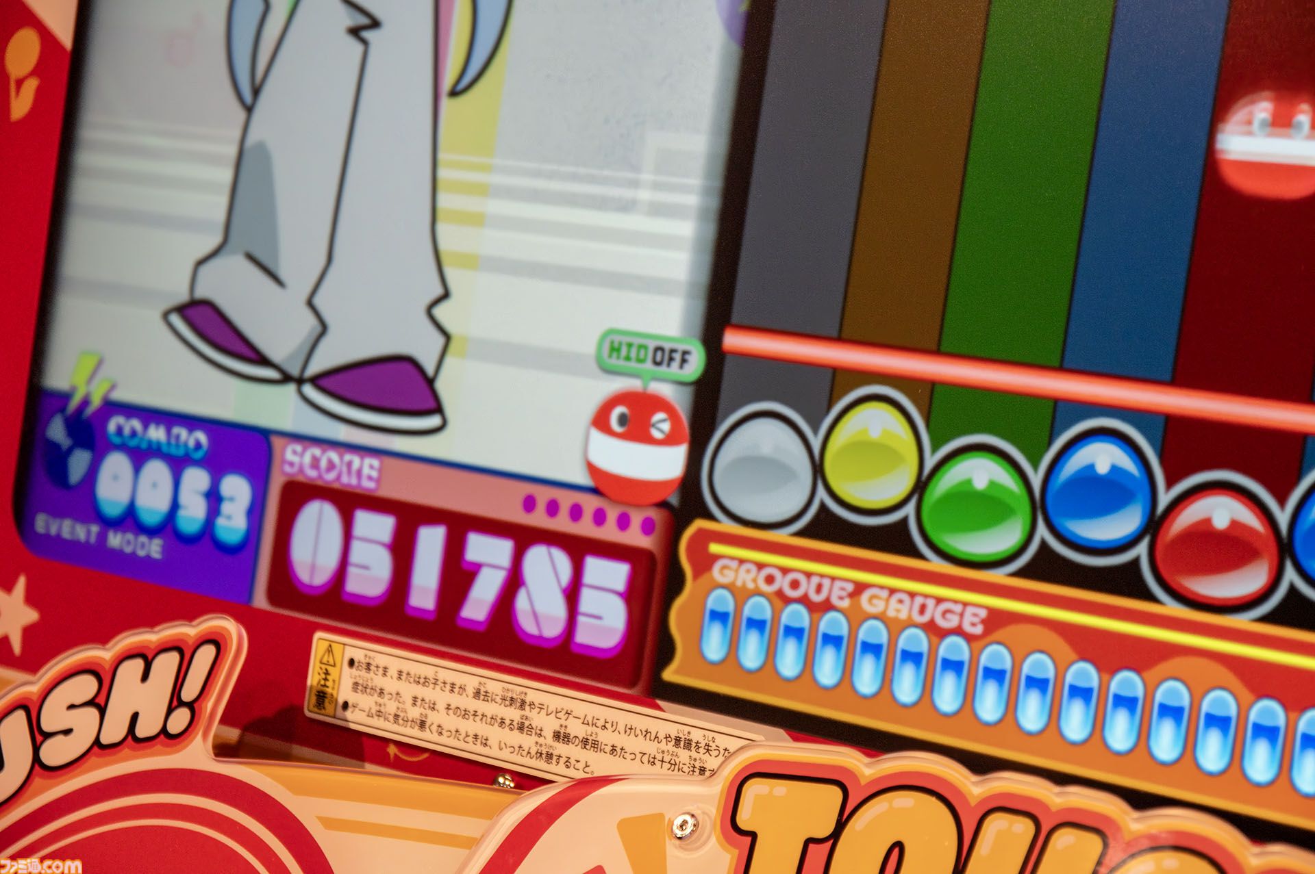『ポップンミュージック』新筐体を作れる立場になった。だから作った。Des-ROWプロデューサー、wacディレクターに訊く新生ポップン誕生秘話