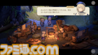 『鈴蘭の剣』×『ダンジョン飯』コラボイベントが8月29日スタート。マルシル、ファリン、センシがプレイアブルで登場、攫われた仲間を助けるためにライオス一行と傭兵団が共闘