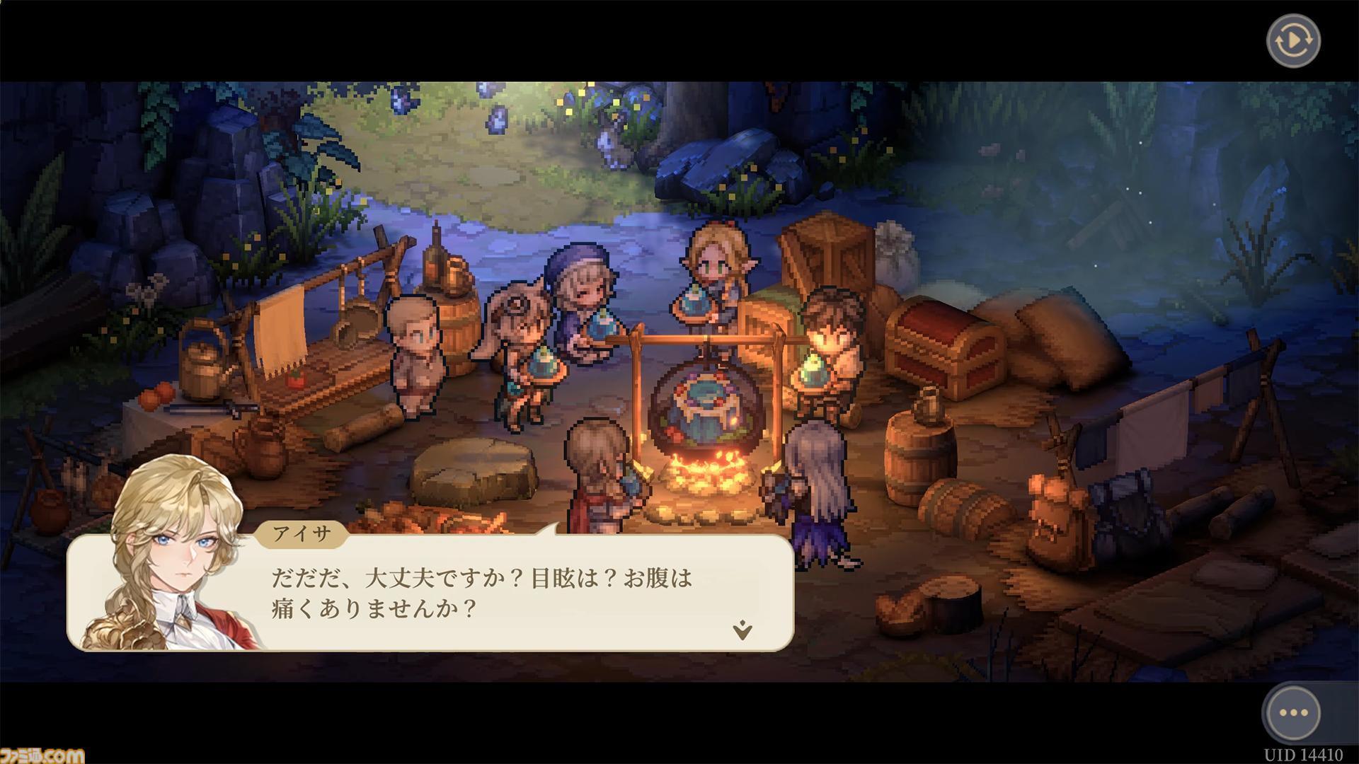 『鈴蘭の剣』×『ダンジョン飯』コラボイベントが8月29日スタート。マルシル、ファリン、センシがプレイアブルで登場、攫われた仲間を助けるためにライオス一行と傭兵団が共闘
