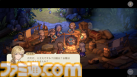 『鈴蘭の剣』×『ダンジョン飯』コラボイベントが8月29日スタート。マルシル、ファリン、センシがプレイアブルで登場、攫われた仲間を助けるためにライオス一行と傭兵団が共闘