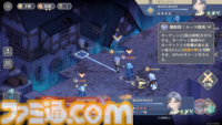 『鈴蘭の剣』×『ダンジョン飯』コラボイベントが8月29日スタート。マルシル、ファリン、センシがプレイアブルで登場、攫われた仲間を助けるためにライオス一行と傭兵団が共闘