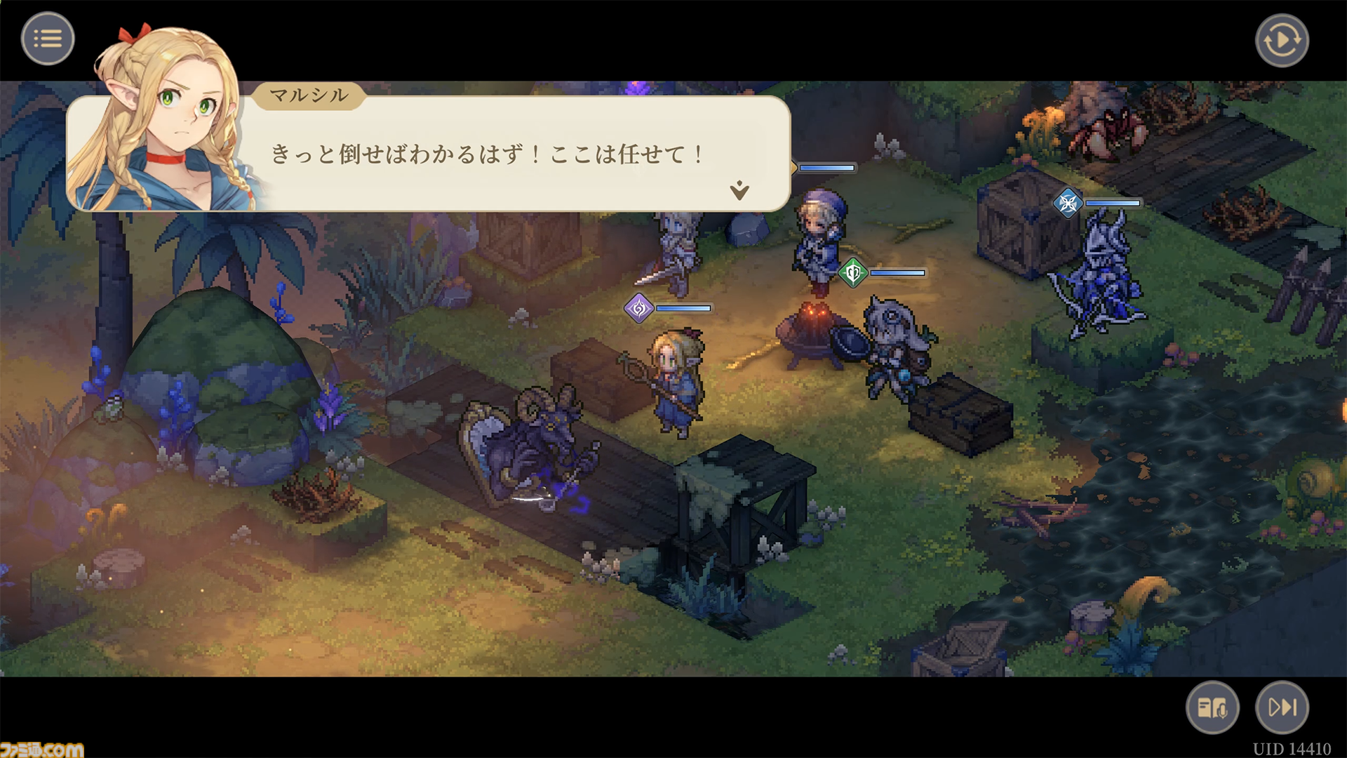 『鈴蘭の剣』×『ダンジョン飯』コラボイベントが8月29日スタート。マルシル、ファリン、センシがプレイアブルで登場、攫われた仲間を助けるためにライオス一行と傭兵団が共闘