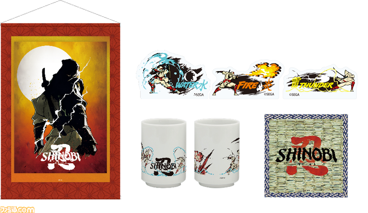 『SHINOBI 復讐の斬撃』多彩な技を組み合わせて爽快なコンボを決める忍アクションの無料体験版が配信開始。本日（8/1）21時よりにじさんじ・社築さんの実況配信も実施