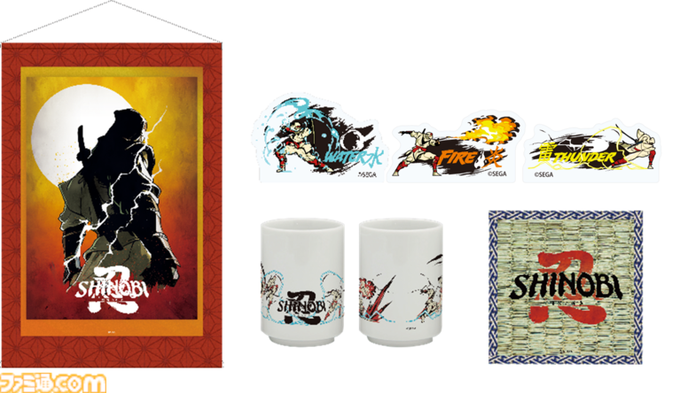 SHINOBI 復讐の斬撃』無料体験版が配信開始。多彩な技で戦う忍