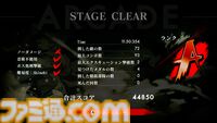 『SHINOBI 復讐の斬撃』多彩な技を組み合わせて爽快なコンボを決める忍アクションの無料体験版が配信開始。本日（8/1）21時よりにじさんじ・社築さんの実況配信も実施