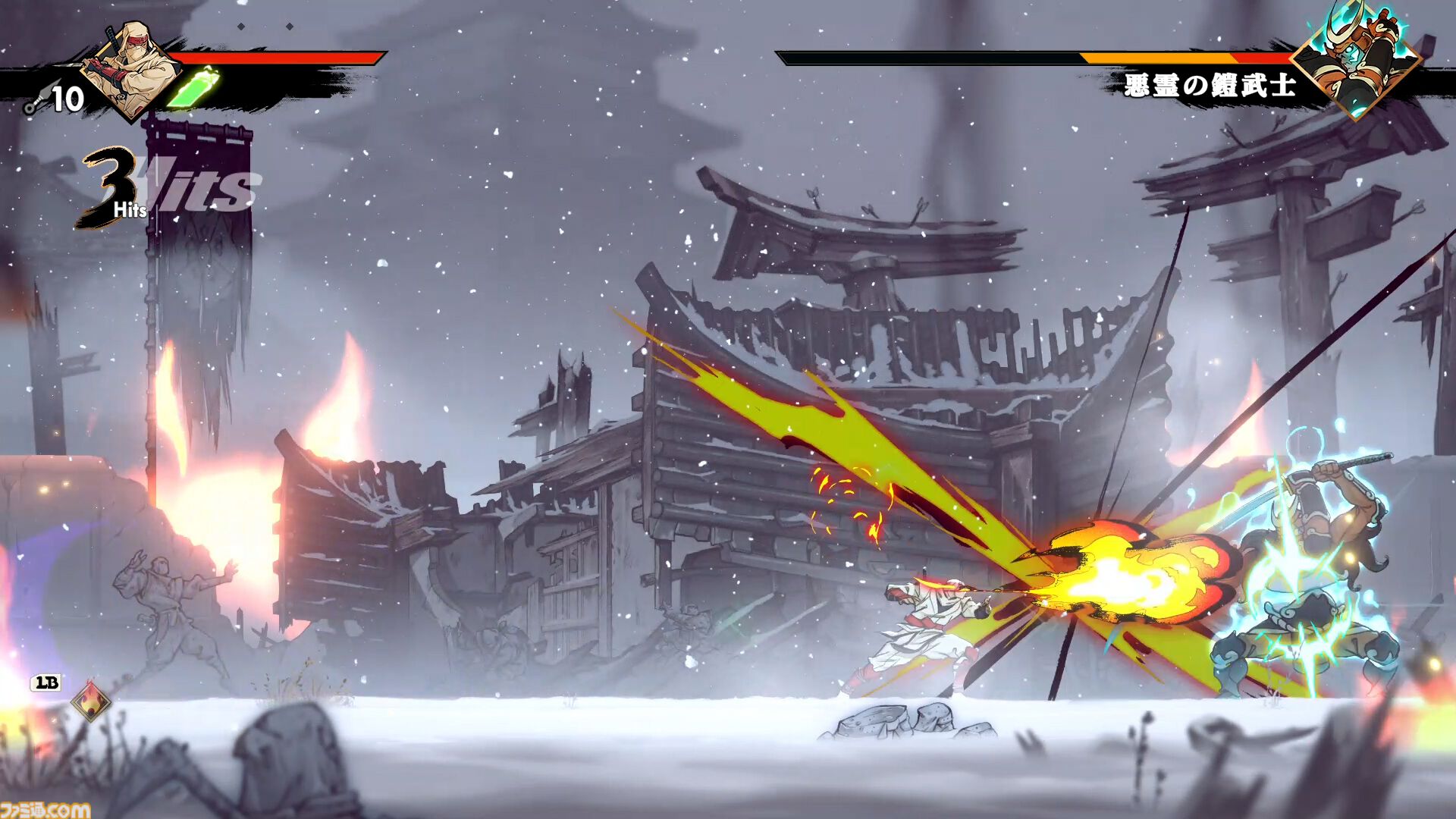 SHINOBI 復讐の斬撃』無料体験版が配信開始。多彩な技で戦う忍