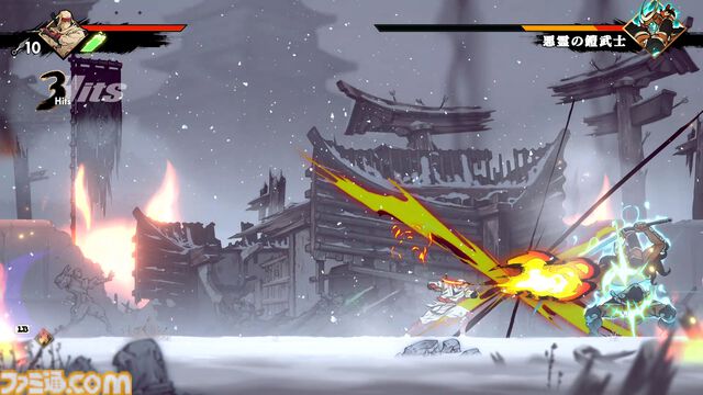 『SHINOBI 復讐の斬撃』多彩な技を組み合わせて爽快なコンボを決める忍アクションの無料体験版が配信開始。本日（8/1）21時よりにじさんじ・社築さんの実況配信も実施