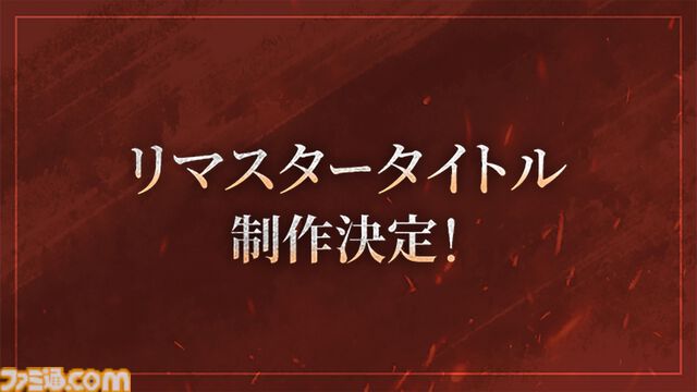 『真・三國無双』シリーズ25周年で歴代作品がリマスター決定。『ORIGINS』の大型DLC制作も。記念グッズは8月4日より受注開始