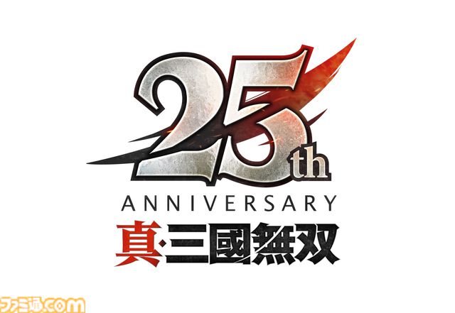 『真・三國無双』シリーズ25周年で歴代作品がリマスター決定。『ORIGINS』の大型DLC制作も。記念グッズは8月4日より受注開始