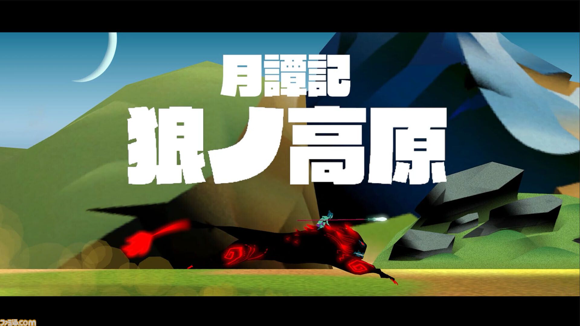 『Twin Soul』古代日本神話の世界で電子音楽に浸りながら野を駆け敵と戦うアクション、Steamにて無料の体験版が本日（8/1）配信