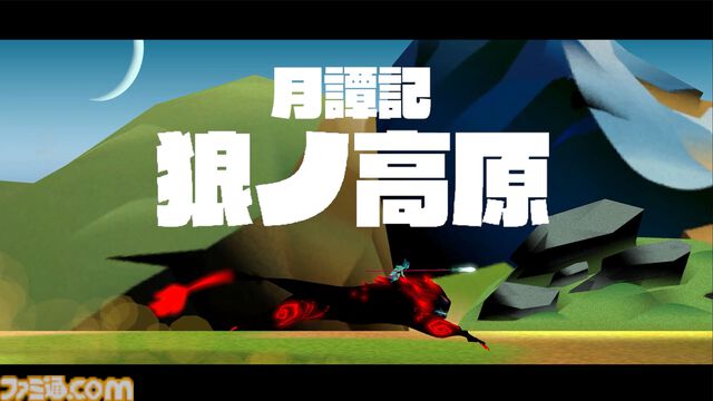 『Twin Soul』古代日本神話の世界で電子音楽に浸りながら野を駆け敵と戦うアクション、Steamにて無料の体験版が本日（8/1）配信