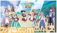 『舞-乙HiME』20周年記念ビジュアル解禁、キャラデザ・久行宏和氏描き下ろし。オトメたちの闘いや名場面、思い出を振り返る新PV2本も同時