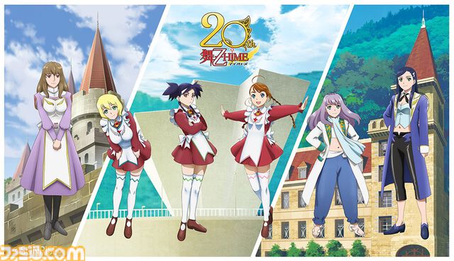 『舞-乙HiME』20周年記念ビジュアル解禁、キャラデザ・久行宏和氏描き下ろし。オトメたちの闘いや名場面、思い出を振り返る新PV2本も同時