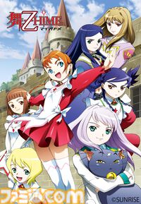 『舞-乙HiME』20周年記念ビジュアル解禁、キャラデザ・久行宏和氏描き下ろし。オトメたちの闘いや名場面、思い出を振り返る新PV2本も同時