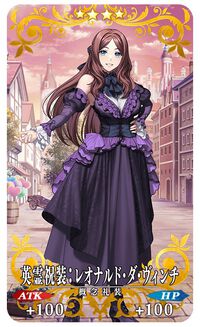 【FGO】10周年配布礼装“英霊祝装”一覧。今年は113枚から10枚を交換可能