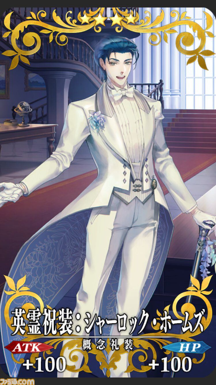 【FGO】10周年配布礼装“英霊祝装”一覧。今年は113枚から10枚を交換可能