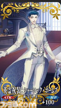 【FGO】10周年配布礼装“英霊祝装”一覧。今年は113枚から10枚を交換可能