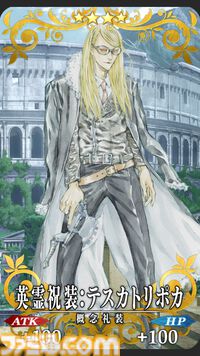 【FGO】10周年配布礼装“英霊祝装”一覧。今年は113枚から10枚を交換可能