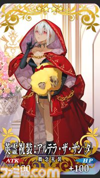 【FGO】10周年配布礼装“英霊祝装”一覧。今年は113枚から10枚を交換可能