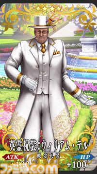 【FGO】10周年配布礼装“英霊祝装”一覧。今年は113枚から10枚を交換可能