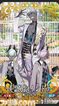 【FGO】10周年配布礼装“英霊祝装”一覧。今年は113枚から10枚を交換可能