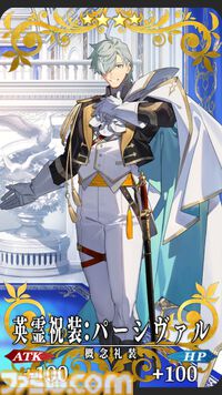 【FGO】10周年配布礼装“英霊祝装”一覧。今年は113枚から10枚を交換可能