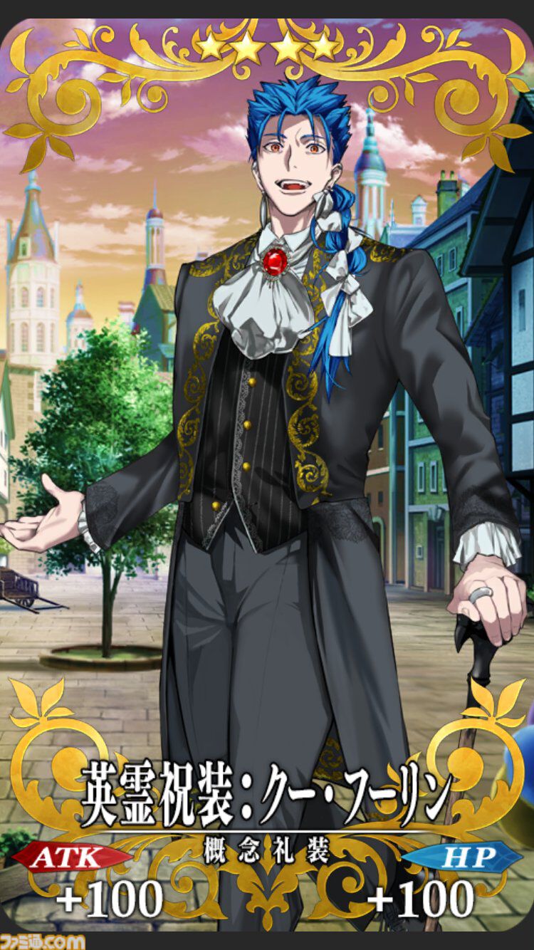 【FGO】10周年配布礼装“英霊祝装”一覧。今年は113枚から10枚を交換可能
