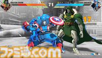 【マーベル格ゲー】『MARVEL Tōkon: Fighting Souls』PS5向けクローズドベータが9月6日に開催。アイアンマン、キャプテン・アメリカ、ドゥームなど6キャラ使える【闘魂】