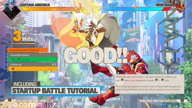 【マーベル格ゲー】『MARVEL Tōkon: Fighting Souls』PS5向けクローズドベータが9月6日に開催。アイアンマン、キャプテン・アメリカ、ドゥームなど6キャラ使える【闘魂】