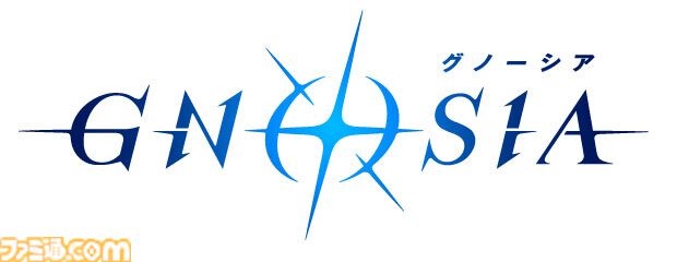 アニメ『グノーシア』しげみち（関智一）、ステラ（早見沙織）、オトメ（花澤香菜）など追加の声優情報が解禁。ククルシカはCV無し