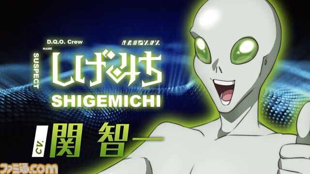 アニメ『グノーシア』しげみち（関智一）、ステラ（早見沙織）、オトメ（花澤香菜）など追加の声優情報が解禁。ククルシカはCV無し