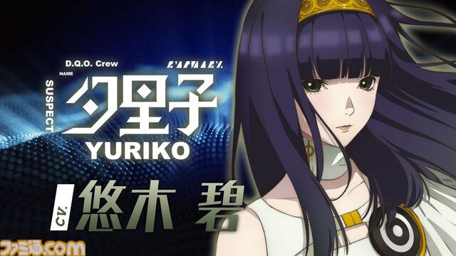 アニメ『グノーシア』しげみち（関智一）、ステラ（早見沙織）、オトメ（花澤香菜）など追加の声優情報が解禁。ククルシカはCV無し