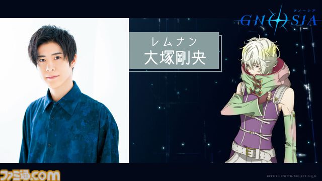 アニメ『グノーシア』しげみち（関智一）、ステラ（早見沙織）、オトメ（花澤香菜）など追加の声優情報が解禁。ククルシカはCV無し