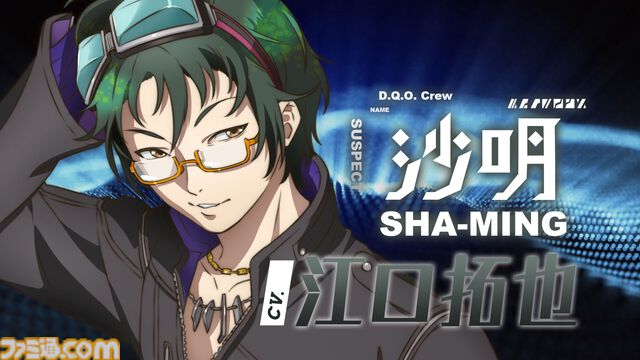 アニメ『グノーシア』しげみち（関智一）、ステラ（早見沙織）、オトメ（花澤香菜）など追加の声優情報が解禁。ククルシカはCV無し