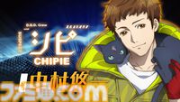 アニメ『グノーシア』しげみち（関智一）、ステラ（早見沙織）、オトメ（花澤香菜）など追加の声優情報が解禁。ククルシカはCV無し