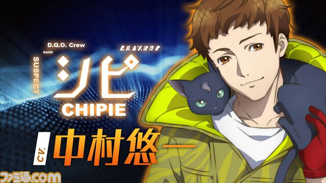 アニメ『グノーシア』しげみち（関智一）、ステラ（早見沙織）、オトメ（花澤香菜）など追加の声優情報が解禁。ククルシカはCV無し